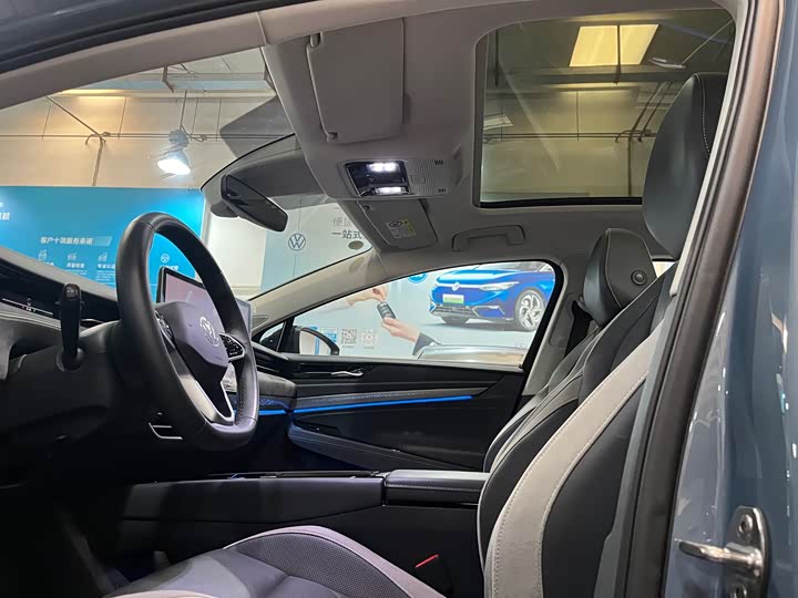 2024 Volkswagen ID.7 Vizzion