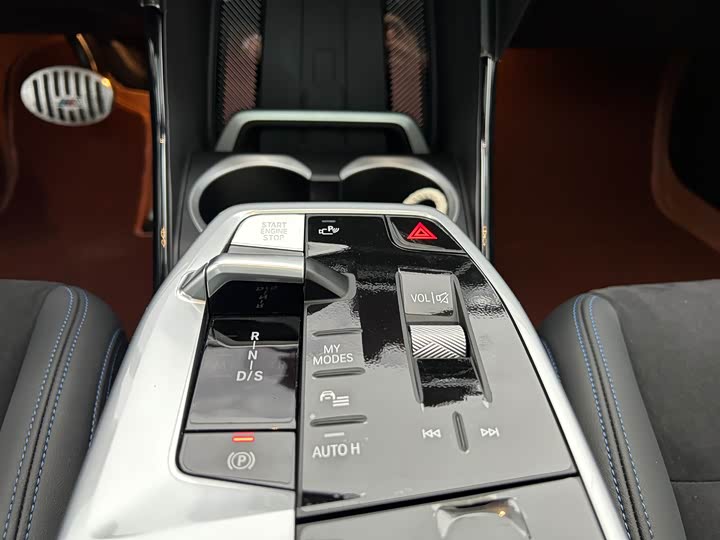 BMW X1 2024 2024款 xDrive25Li M运动套装