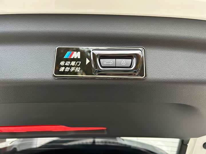 BMW X1 2024 2024款 xDrive25Li M运动套装