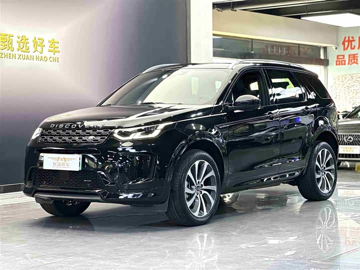Land Rover Discovery Sport Hybrid 2023 2023款 1.5T P300e 插电式电动混合版