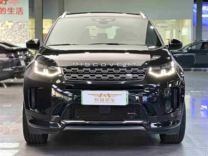 Land Rover Discovery Sport Hybrid 2023 2023款 1.5T P300e 插电式电动混合版