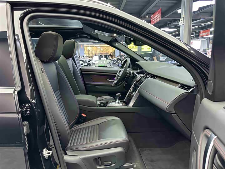 Land Rover Discovery Sport Hybrid 2023 2023款 1.5T P300e 插电式电动混合版