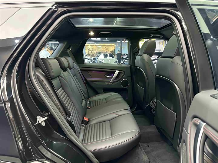 Land Rover Discovery Sport Hybrid 2023 2023款 1.5T P300e 插电式电动混合版