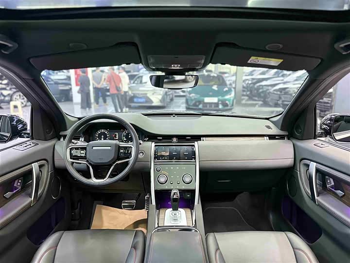 Land Rover Discovery Sport Hybrid 2023 2023款 1.5T P300e 插电式电动混合版