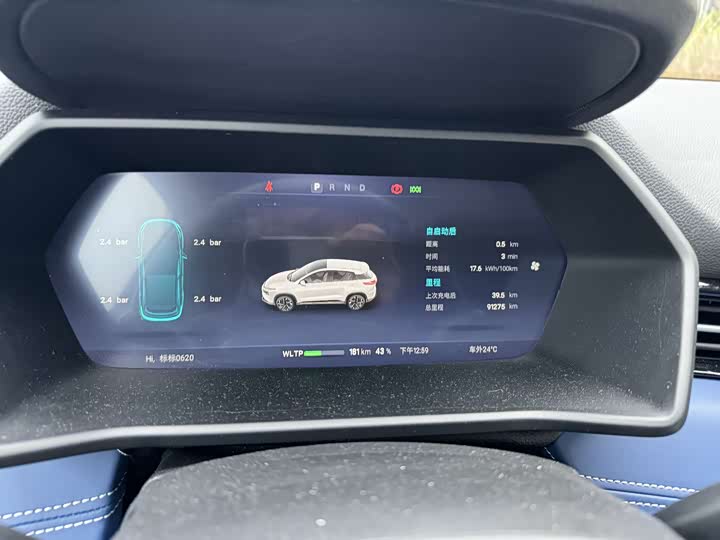 XPeng G3 2022 2022款 G3i 520N+