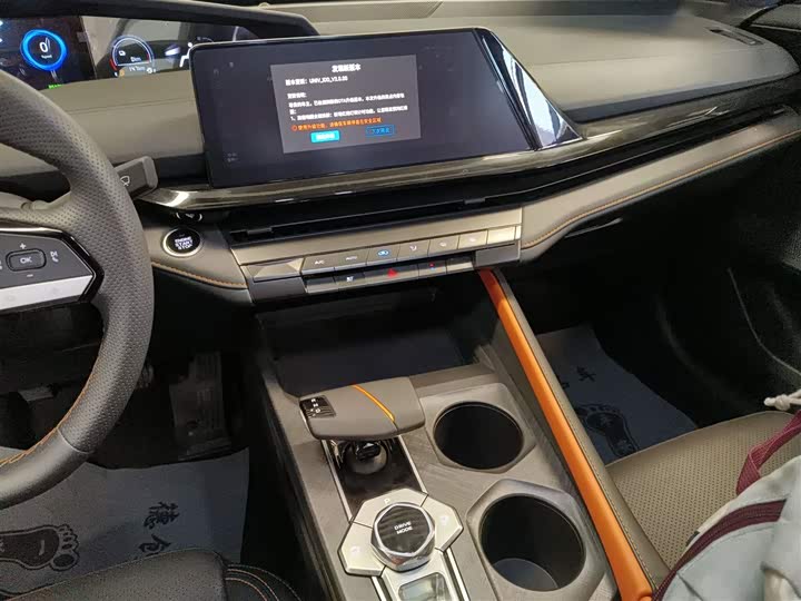 Changan UNI-V Hybrid 2023 2023款 智电iDD 1.5T 113km智趣型