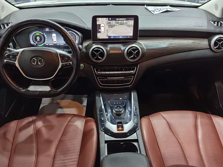 Beijing EU5 2019 2019款 R500 智风版