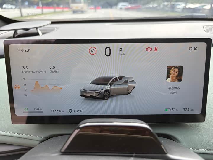 Nissan N7 2025 2025款 625 Max