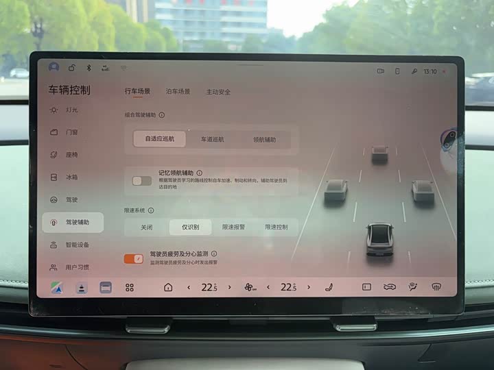Nissan N7 2025 2025款 625 Max