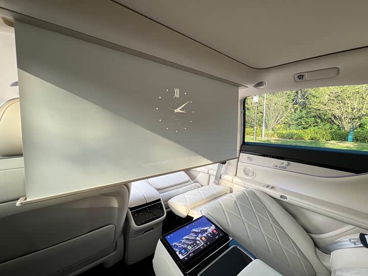 Stelato S9 2025 2025款 增程 Ultra