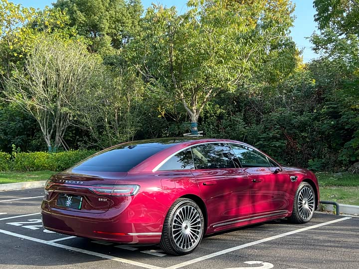 Stelato S9 2025 2025款 增程 Ultra