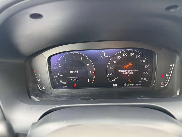 Honda ZR-V 2022 2022款 1.5T CVT尊享版