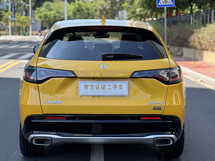 Honda ZR-V 2022 2022款 1.5T CVT尊享版
