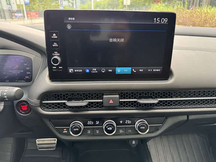 Honda ZR-V 2022 2022款 1.5T CVT尊享版