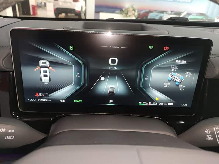 Dongfeng Mengshi M-Hero 917 2023 2023款 增程基础版