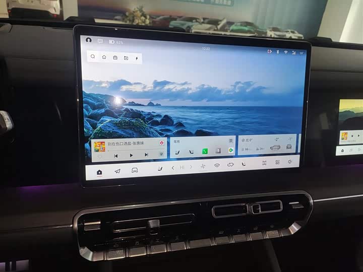 Dongfeng Mengshi M-Hero 917 2023 2023款 增程基础版