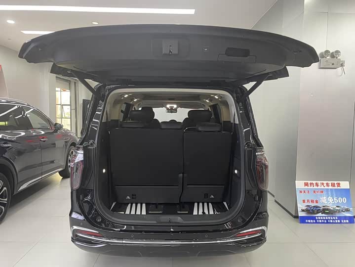 Hongqi HQ9 Hybrid 2024 2024款 2.0T 四驱商务版