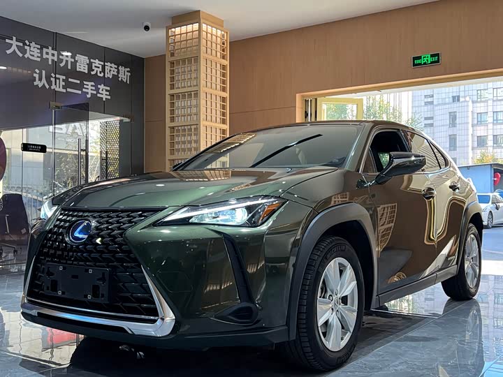 Lexus UX 2020 2020款 260h 探·酷版