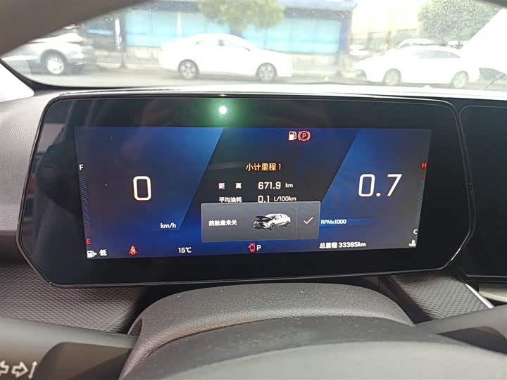 Chevrolet Monza 2024 2024款 1.5L 双离合乐享版