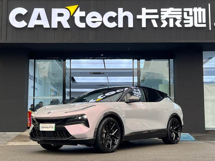 Lotus Eletre 2023 2023款 ELETRE R+