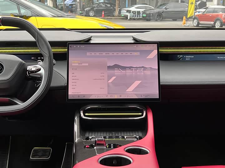 Lotus Eletre 2023 2023款 ELETRE R+