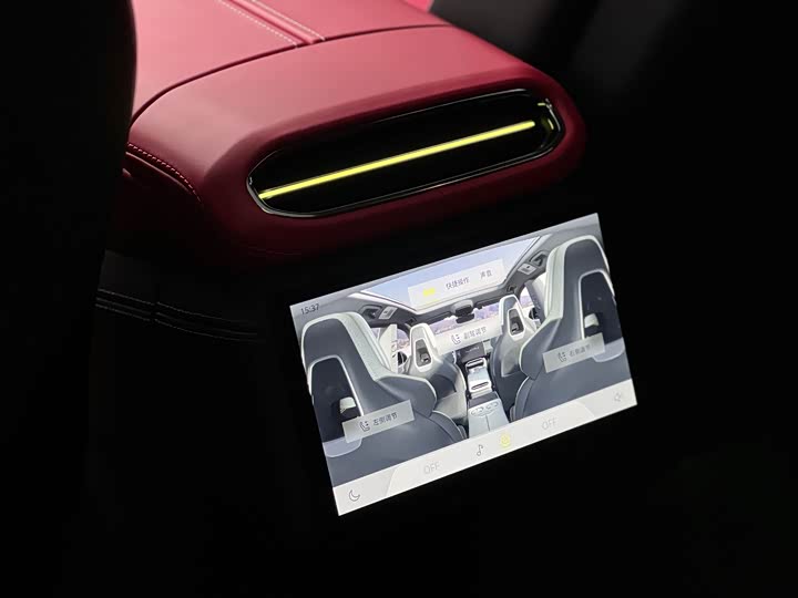 Lotus Eletre 2023 2023款 ELETRE R+