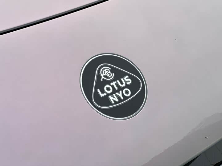 Lotus Eletre 2023 2023款 ELETRE R+