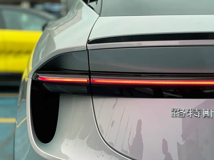 Lotus Eletre 2023 2023款 ELETRE R+