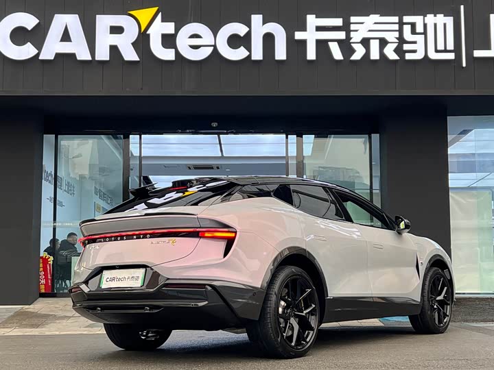 Lotus Eletre 2023 2023款 ELETRE R+
