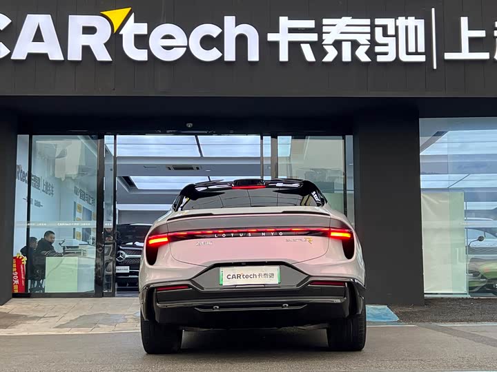 Lotus Eletre 2023 2023款 ELETRE R+