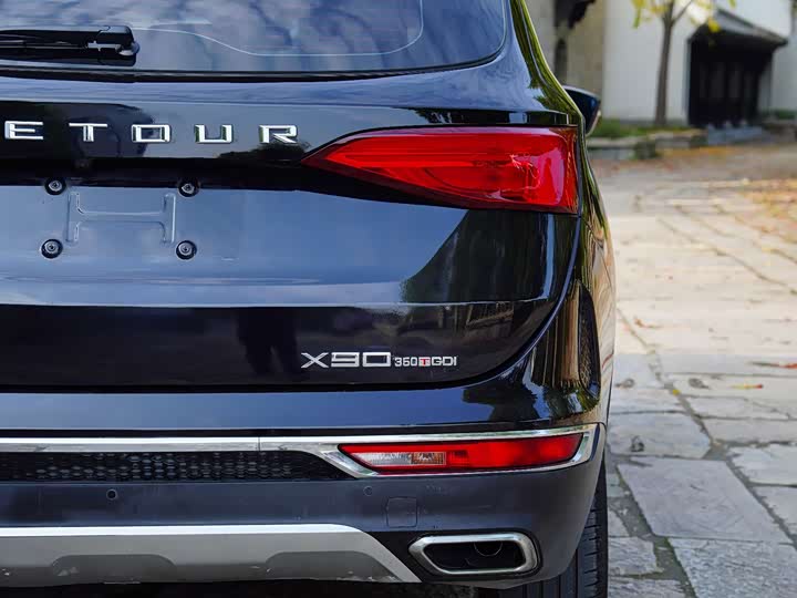 Jetour X90 2021 2021款 1.6T DCT影尊版 5座