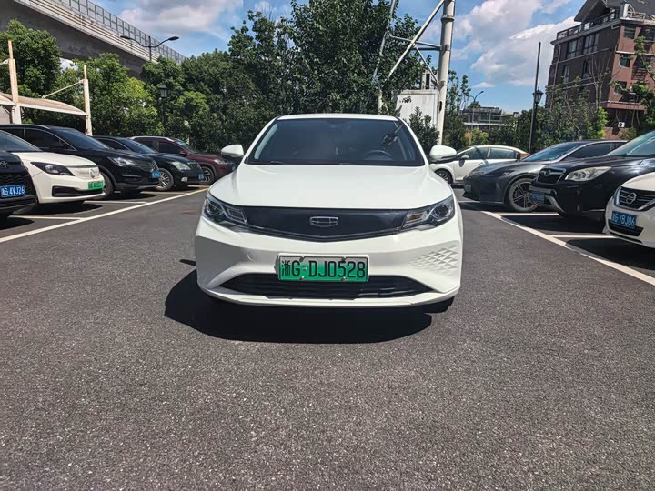 2021 Geely Emgrand EV/Hybrid