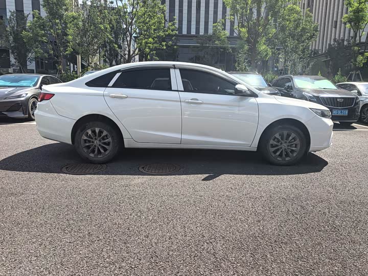 2021 Geely Emgrand EV/Hybrid