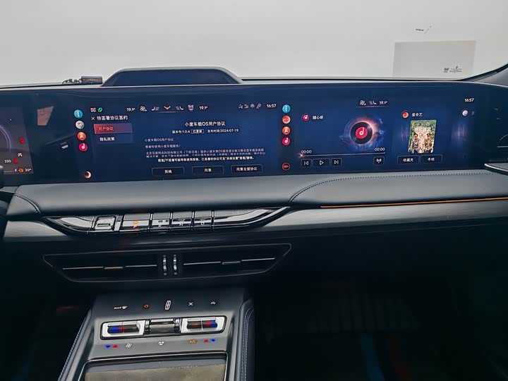 Lincoln Z (Zephyr) 2022 2022款 i酷 百周年限量版