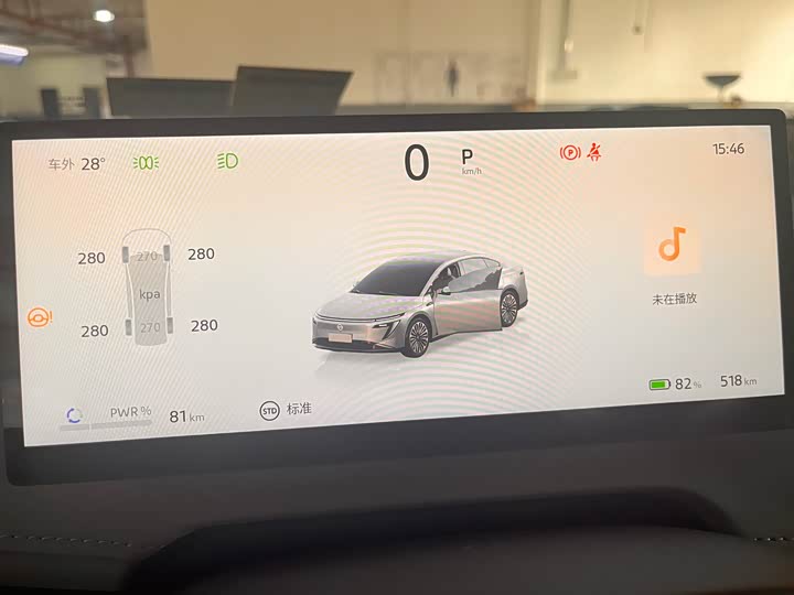 Nissan N7 2025 2025款 625 Pro