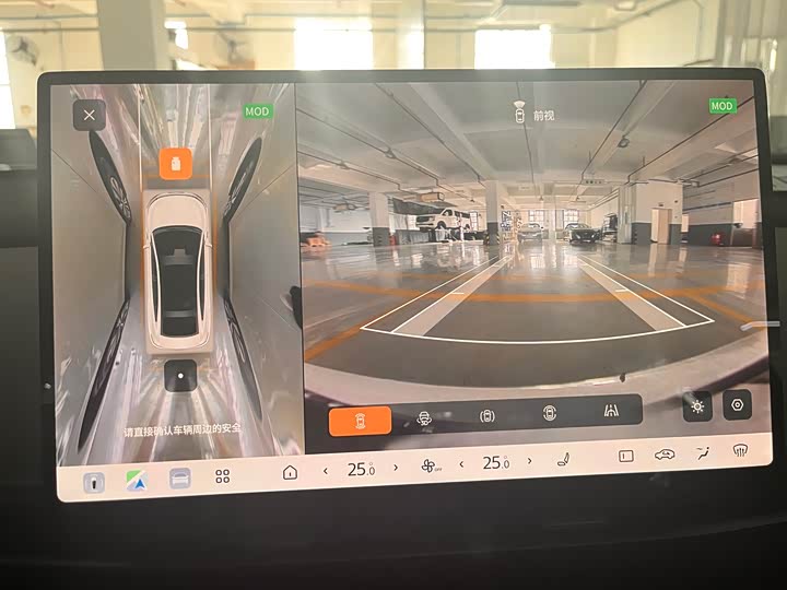 Nissan N7 2025 2025款 625 Pro