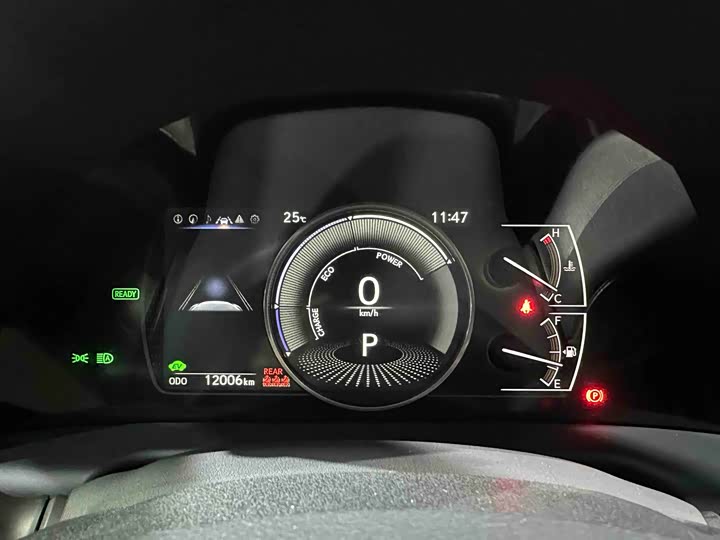 Lexus ES 2025 2025款 300h 臻享版