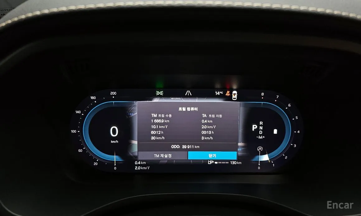 Volvo XC60 2017 B5 Inscription