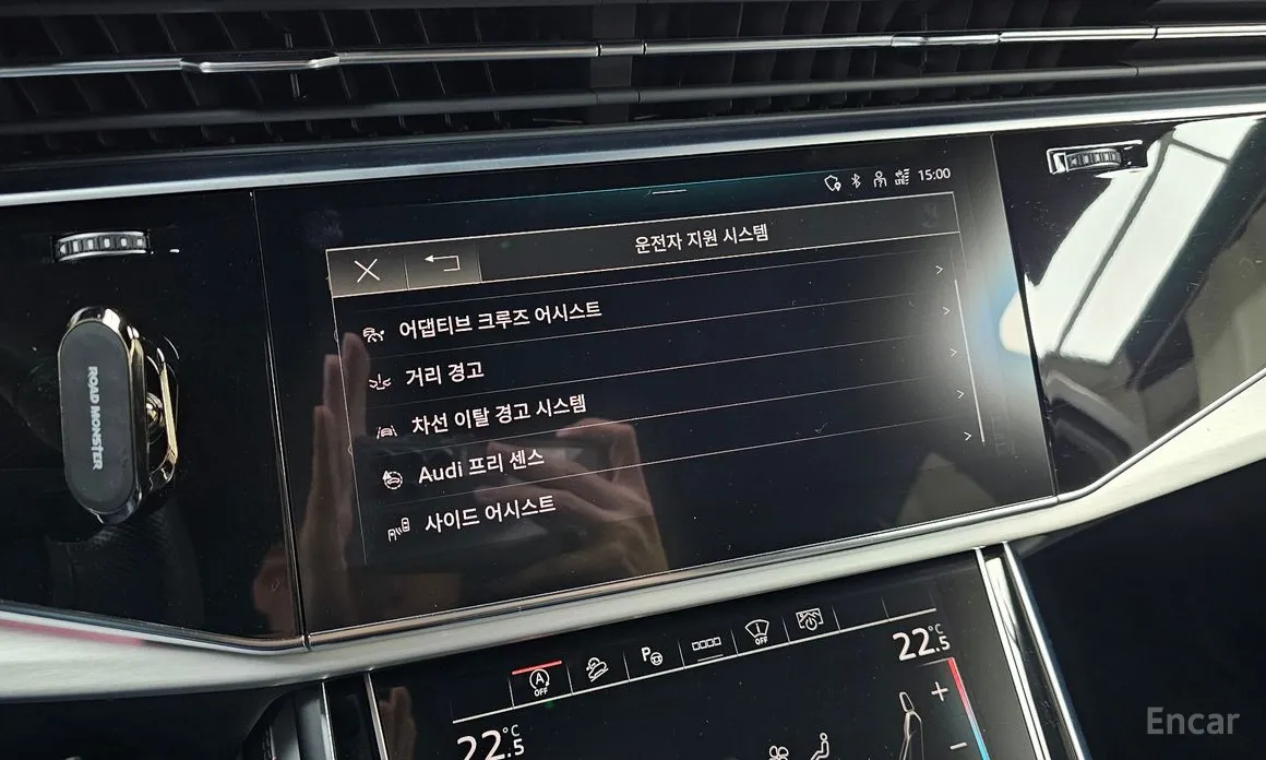 Audi Q7 2016 55 TFSI Quattro Premium