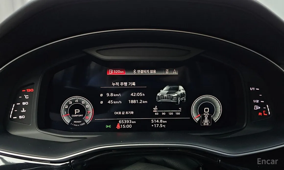 Audi Q7 2016 55 TFSI Quattro Premium