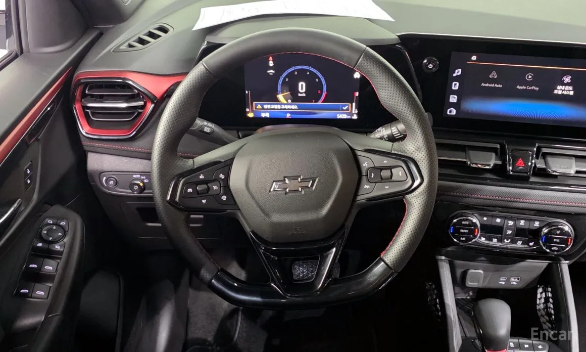 Chevrolet Trailblazer 2023 1.3 Turbo 2WD