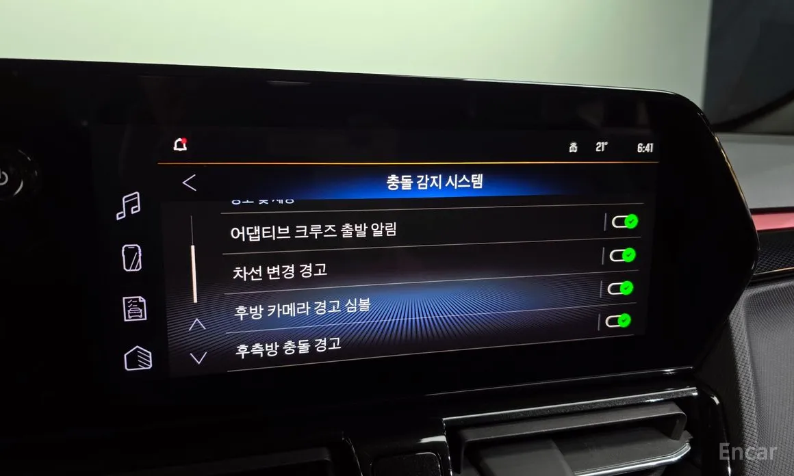 Chevrolet Trailblazer 2023 1.3 Turbo 2WD