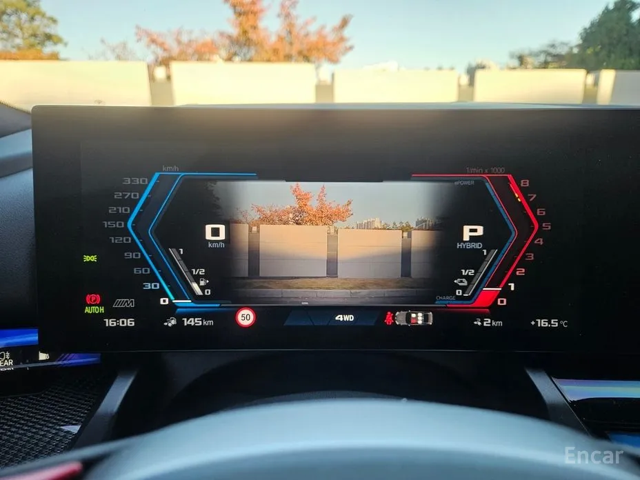 BMW M5 2024 M5 Sedan