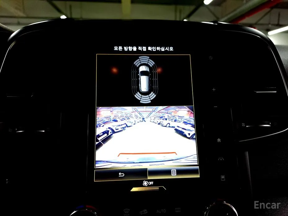 Renault QM6 2019 2.0 LPe LE Signature 2WD