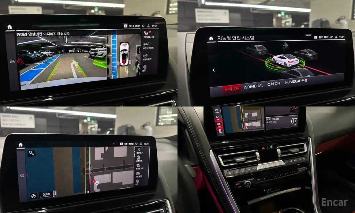 BMW M8 2019 M8 Coupe Competition