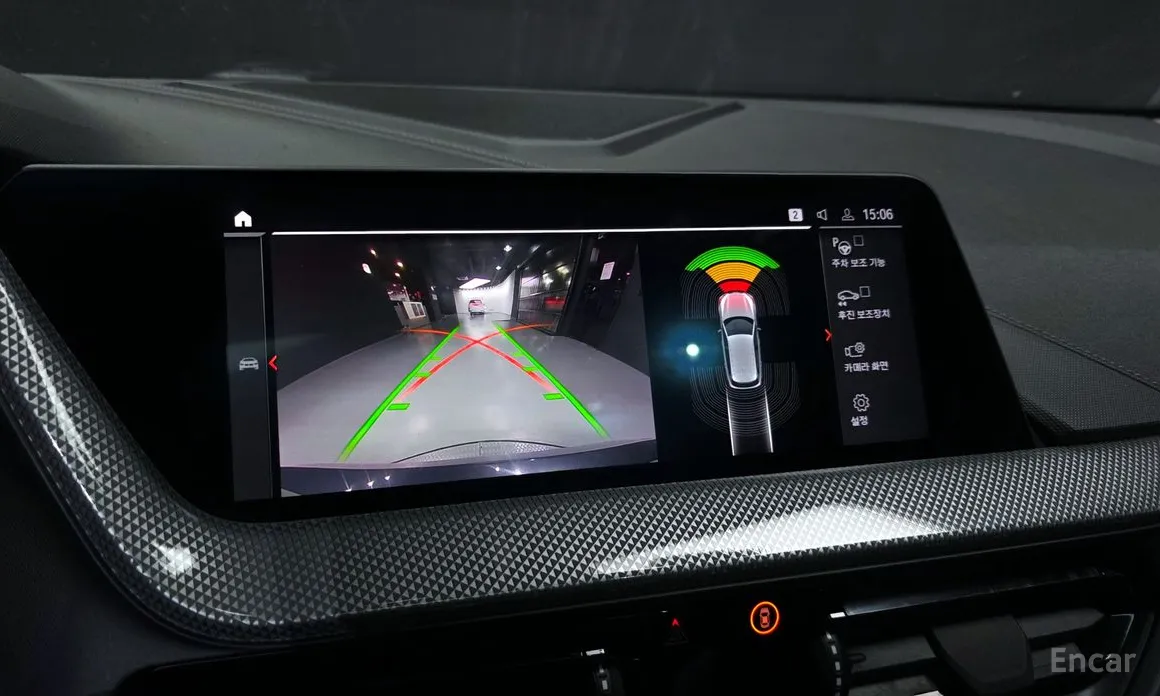 BMW 1 Series 2020 120i Sports