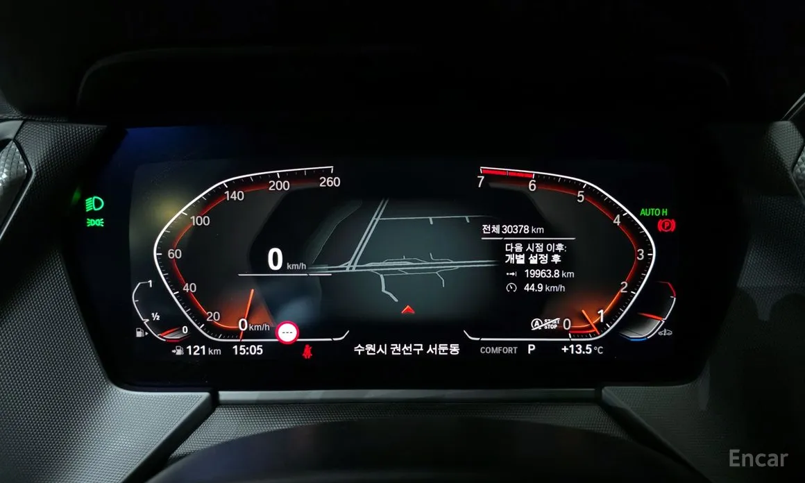 BMW 1 Series 2020 120i Sports