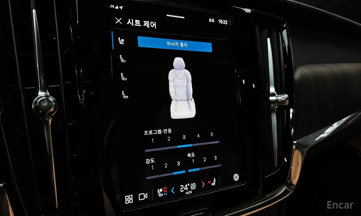 Volvo S90 2016 B5 Ultimate Bright