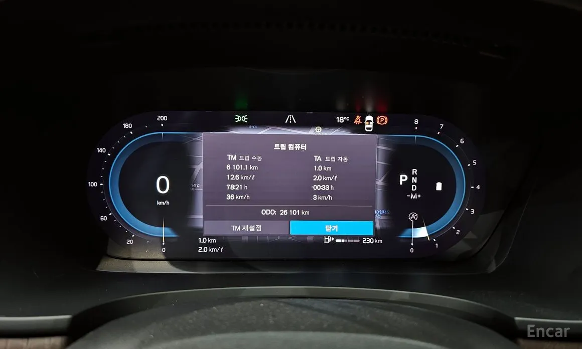 Volvo S90 2016 B5 Ultimate Bright