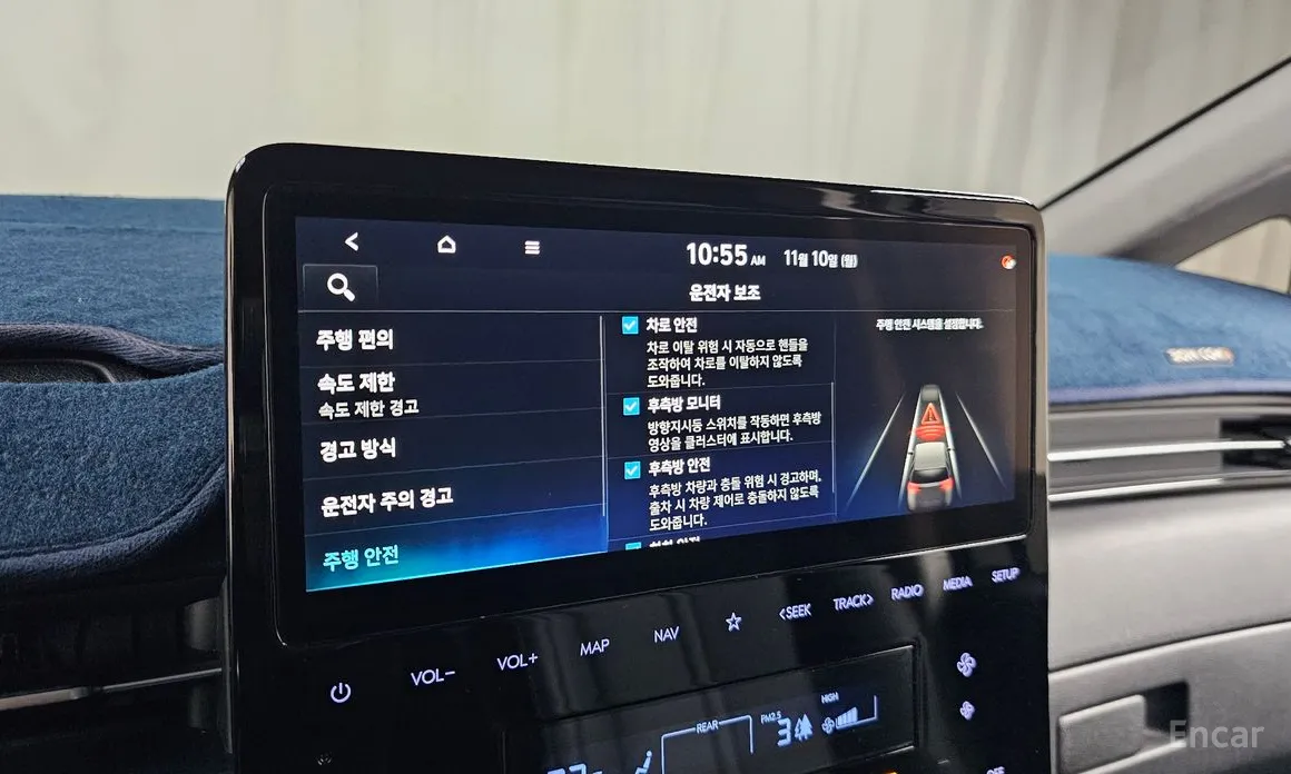 Hyundai Staria 2021 HEV 1.6 Lounge 9-Seater